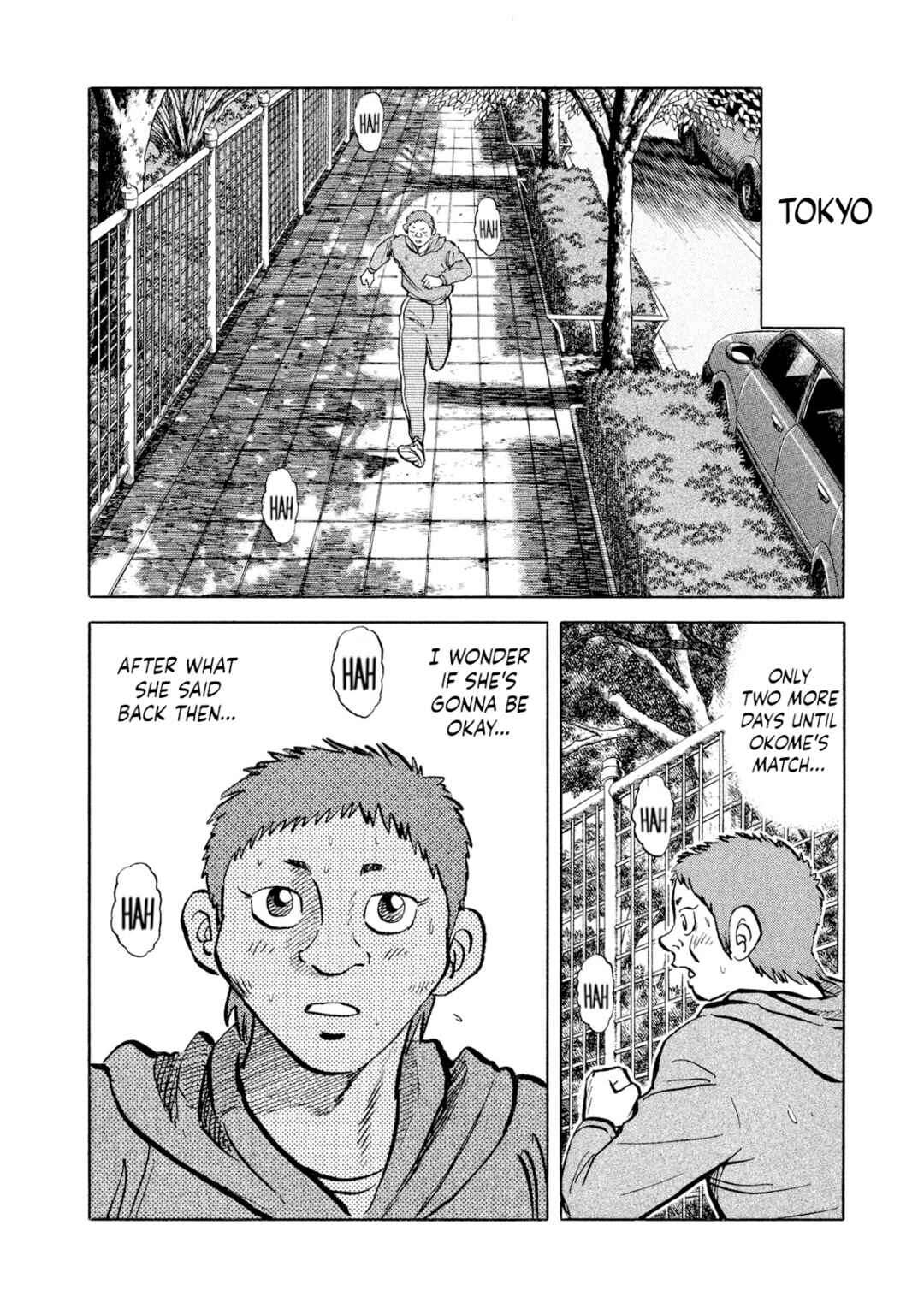 Rice Shoulder Chapter 44 - Page 14