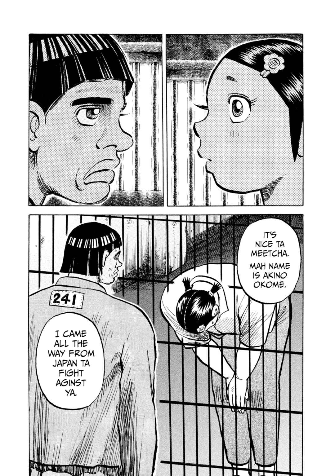 Rice Shoulder Chapter 44 - Page 19