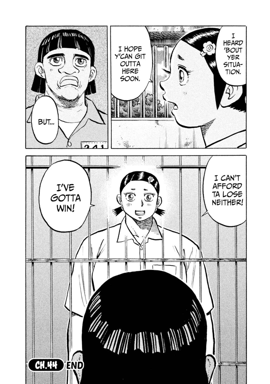 Rice Shoulder Chapter 44 - Page 20