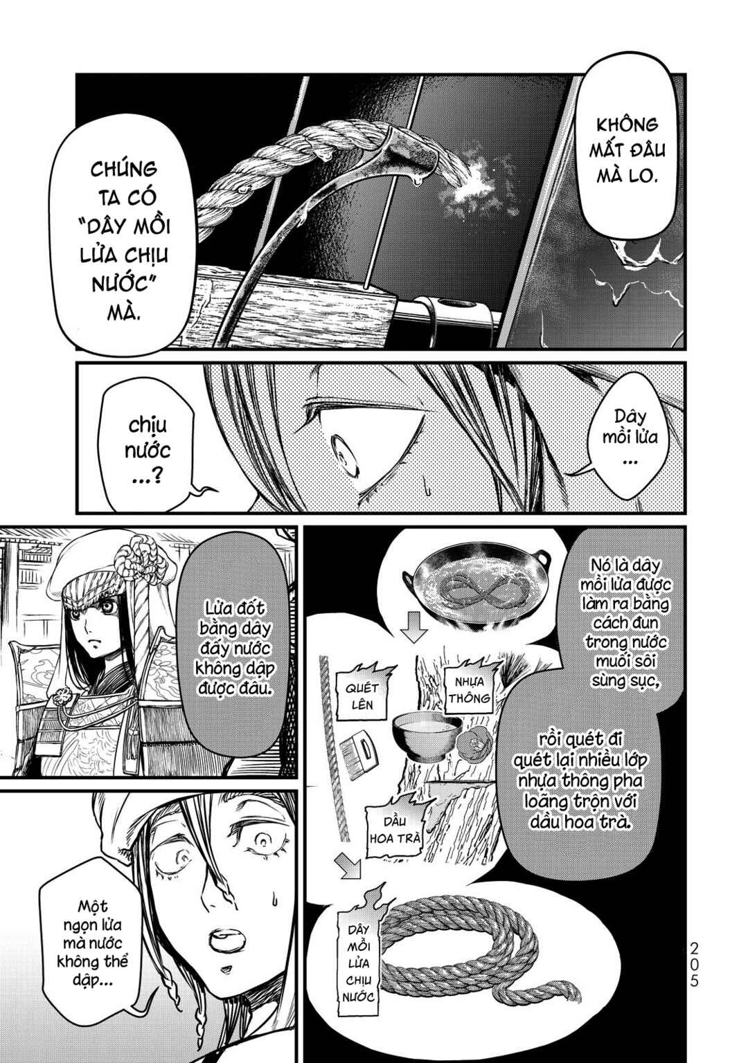 Shoukoku no Altair Gaiden - Toukoku no Subaru Chapter 14 - Page 12