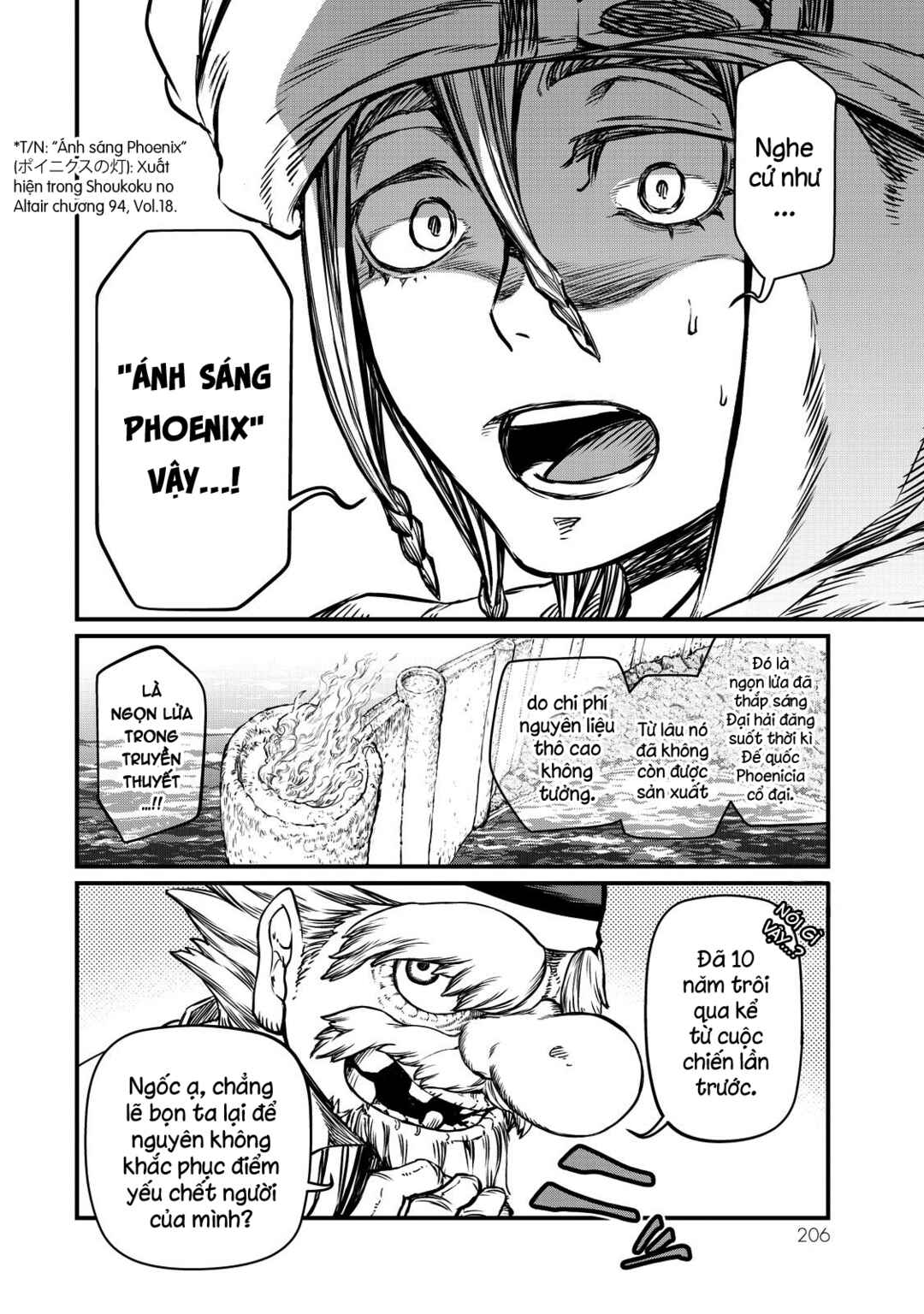 Shoukoku no Altair Gaiden - Toukoku no Subaru Chapter 14 - Page 13