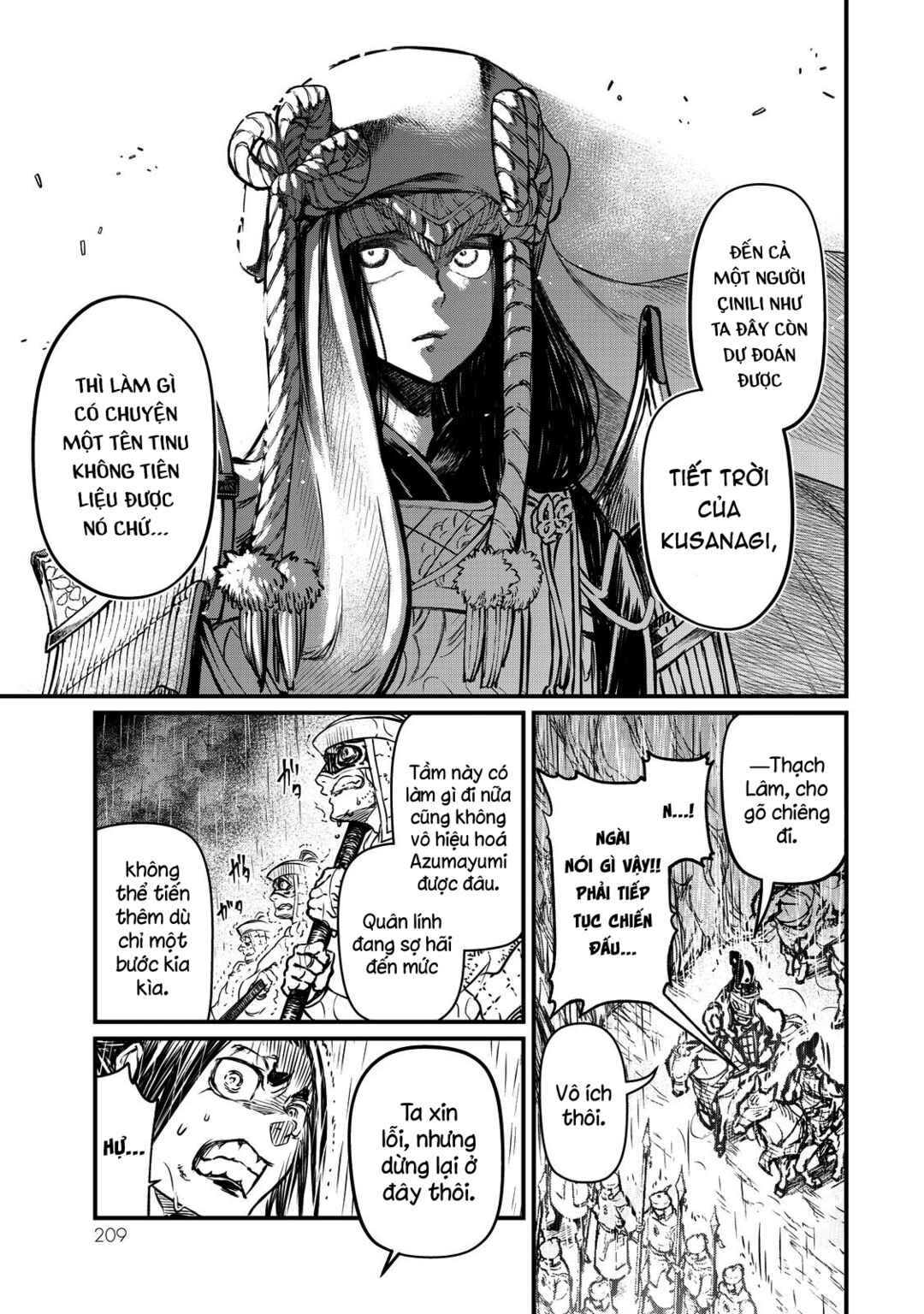 Shoukoku no Altair Gaiden - Toukoku no Subaru Chapter 14 - Page 16