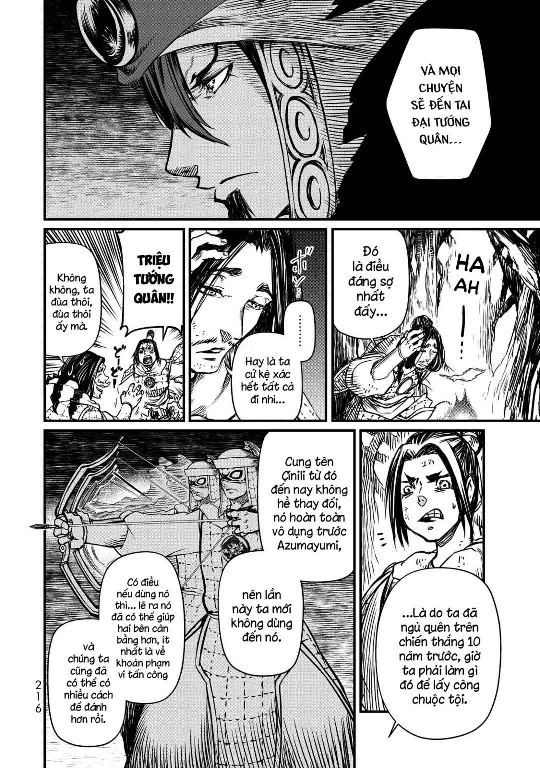 Shoukoku no Altair Gaiden - Toukoku no Subaru Chapter 14 - Page 23