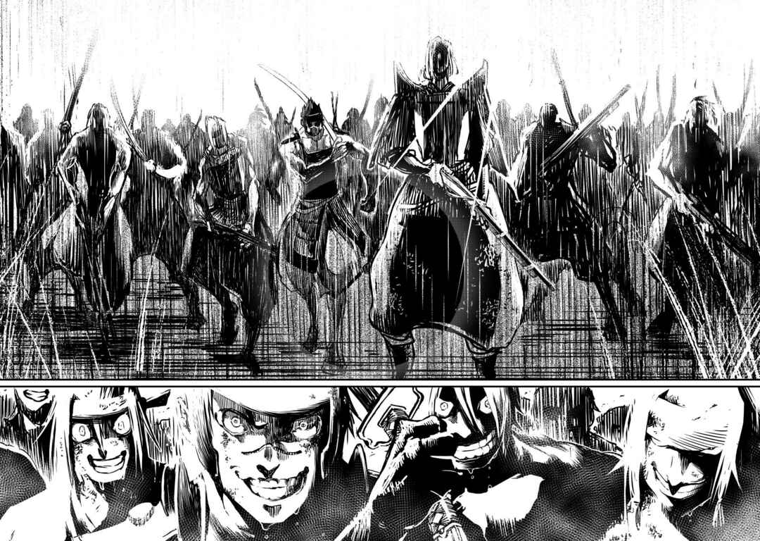 Shoukoku no Altair Gaiden - Toukoku no Subaru Chapter 14 - Page 34