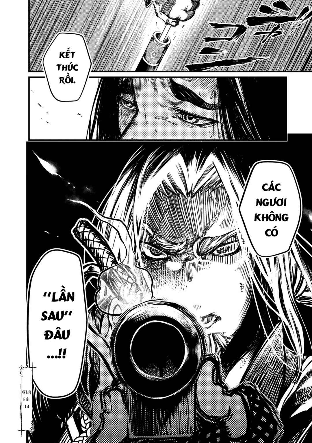 Shoukoku no Altair Gaiden - Toukoku no Subaru Chapter 14 - Page 35