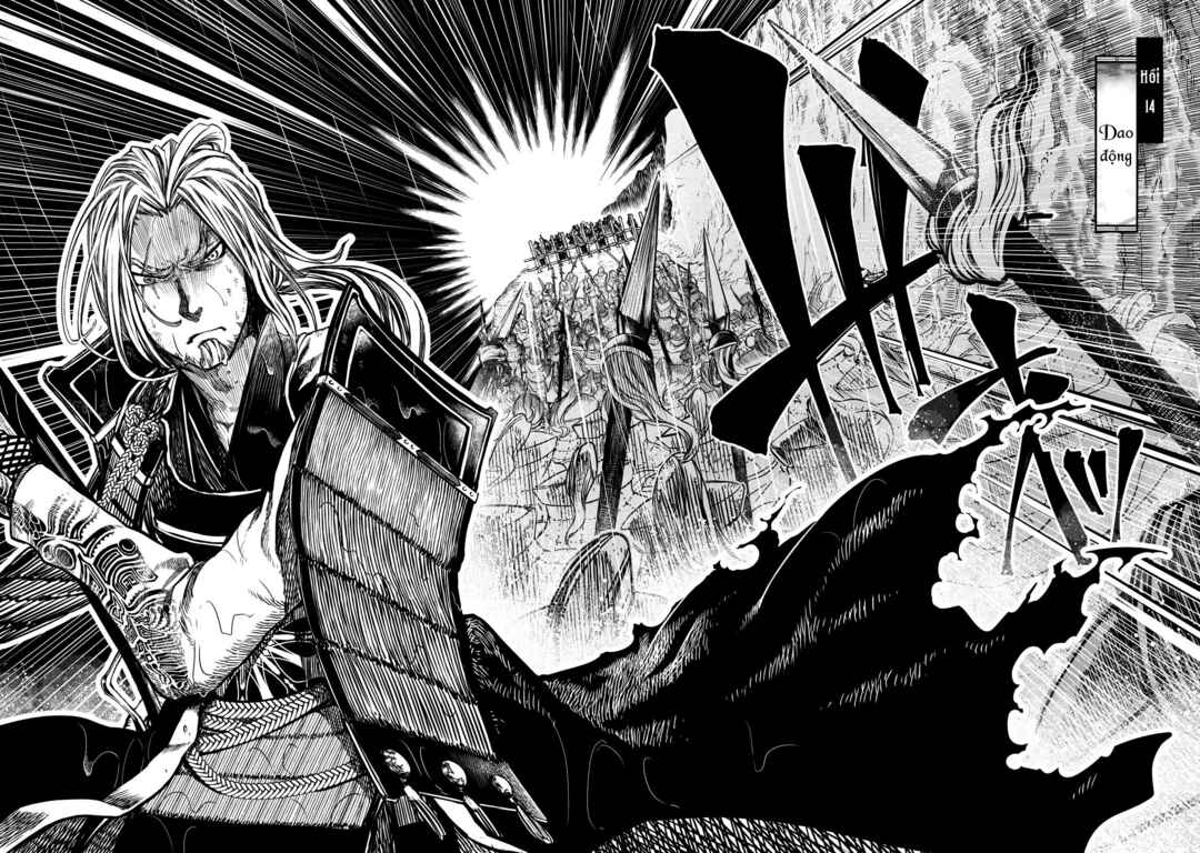 Shoukoku no Altair Gaiden - Toukoku no Subaru Chapter 14 - Page 4