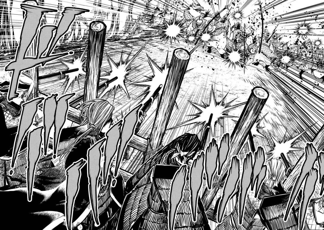 Shoukoku no Altair Gaiden - Toukoku no Subaru Chapter 14 - Page 8