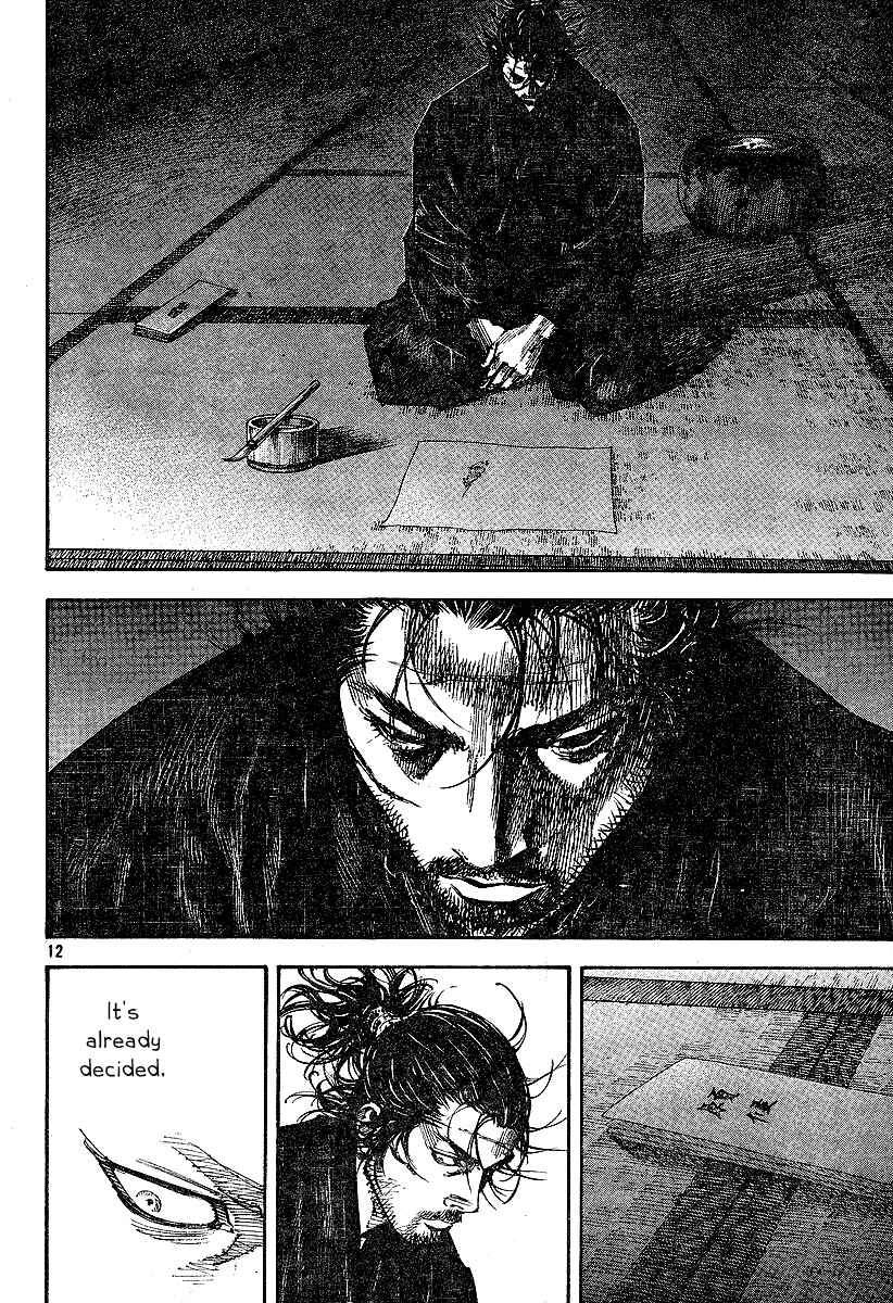 Vagabond Chapter 220 - Page 12