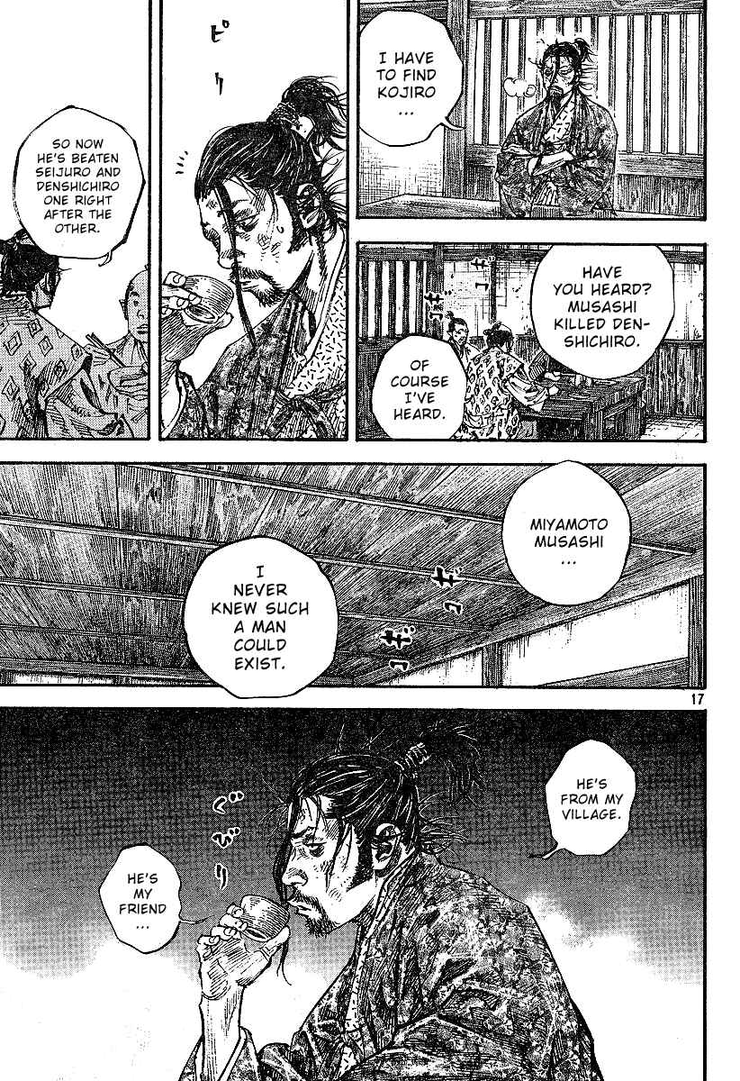 Vagabond Chapter 220 - Page 17
