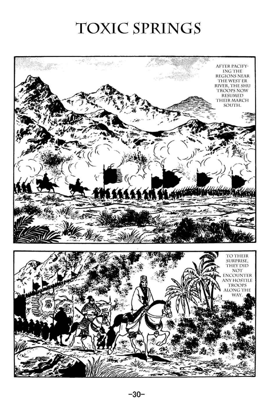 Sangokushi Chapter 328 - Page 1