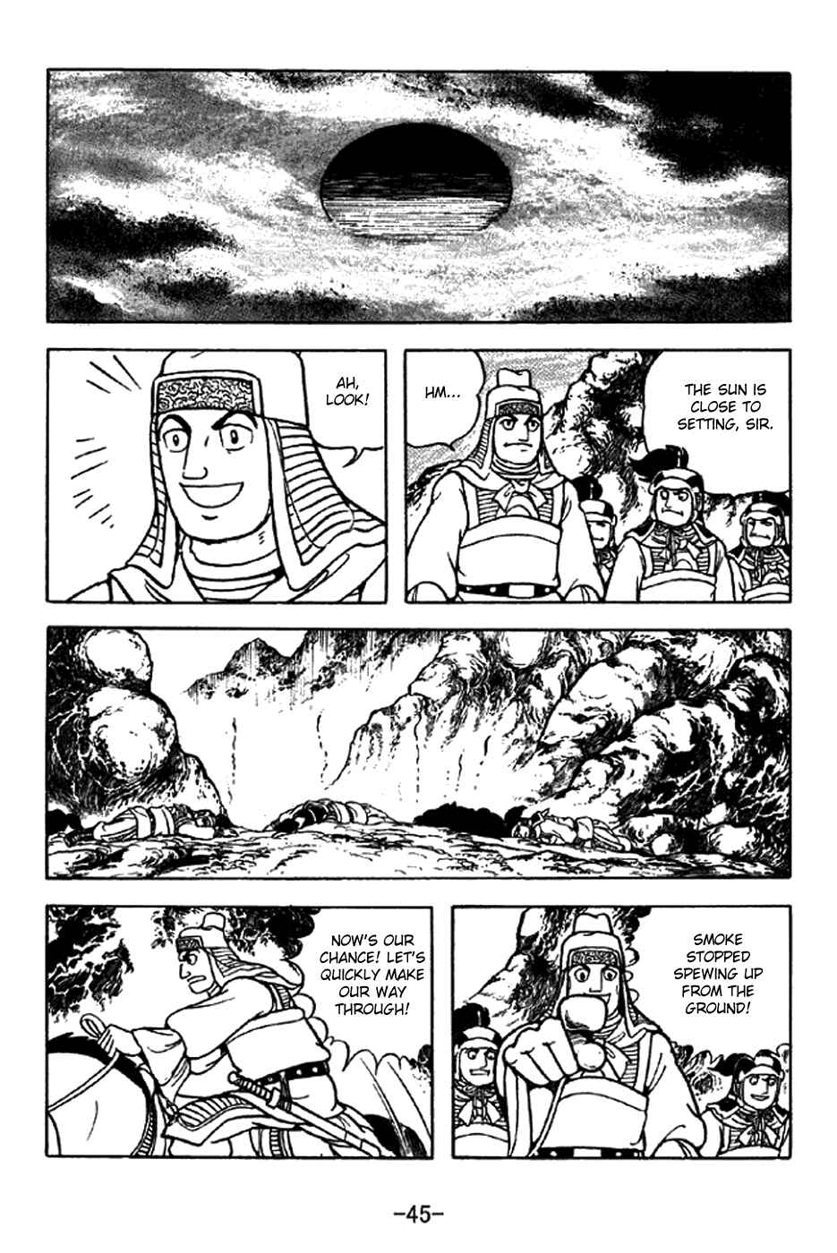 Sangokushi Chapter 328 - Page 16