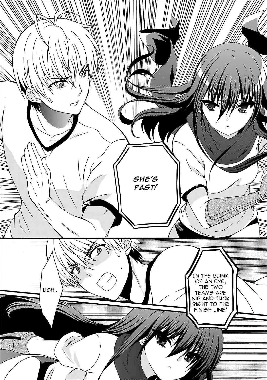 Angel Beats! - Heaven's Door Chapter 47 - Page 17