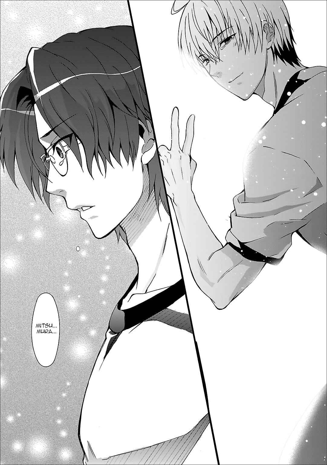 Angel Beats! - Heaven's Door Chapter 47 - Page 24