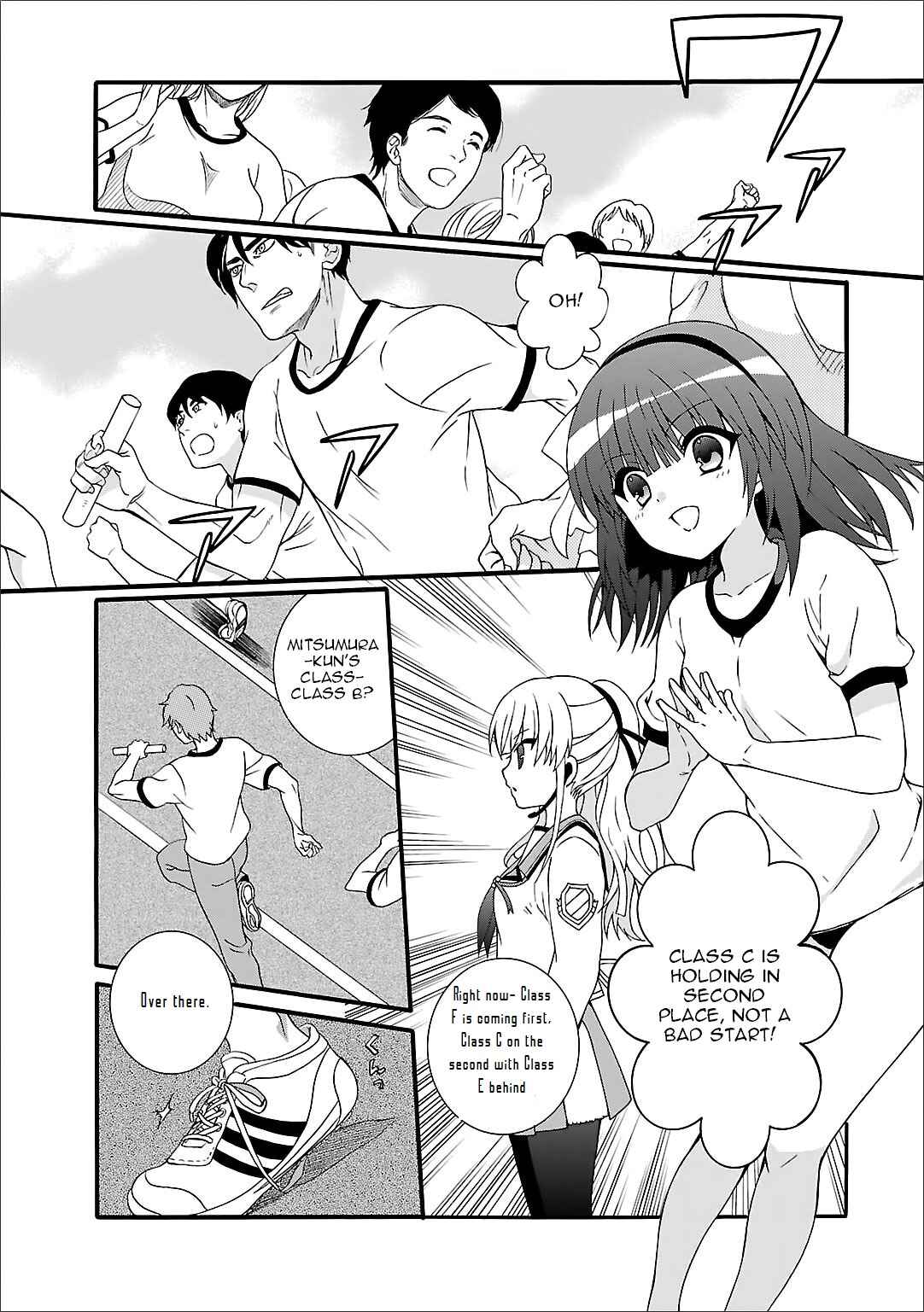 Angel Beats! - Heaven's Door Chapter 47 - Page 7