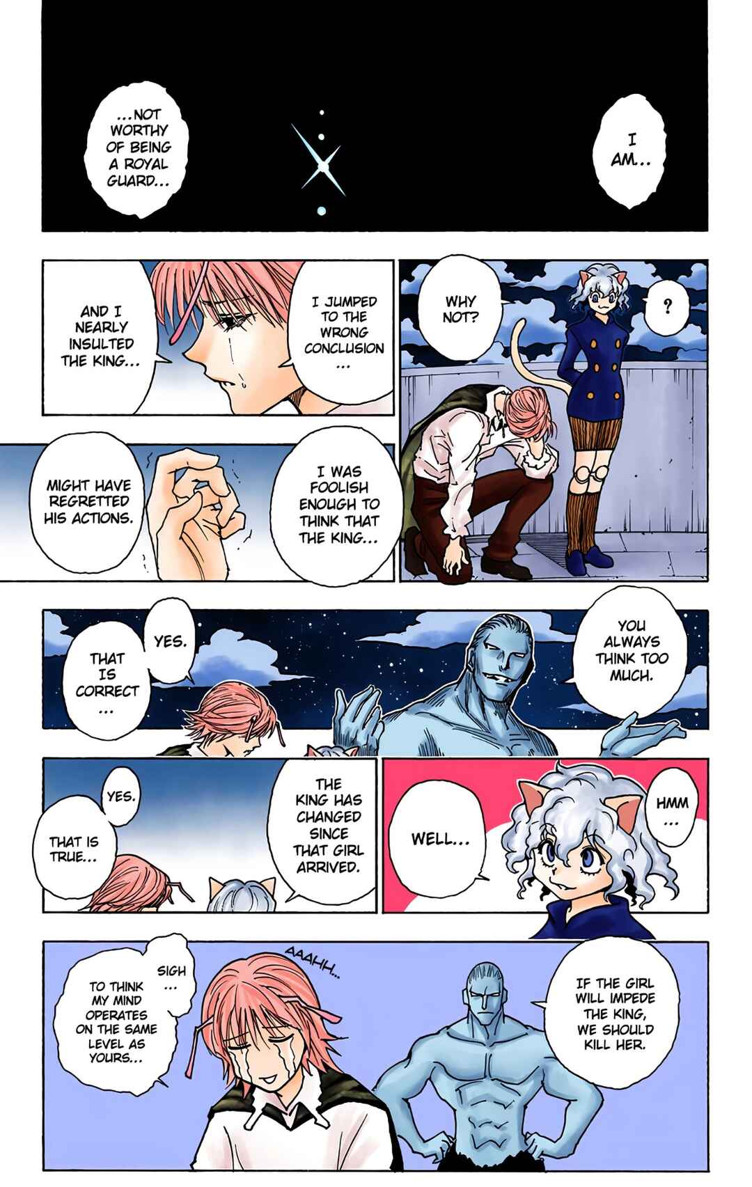 Hunter x Hunter (Official Colored) Chapter 258 - Page 3