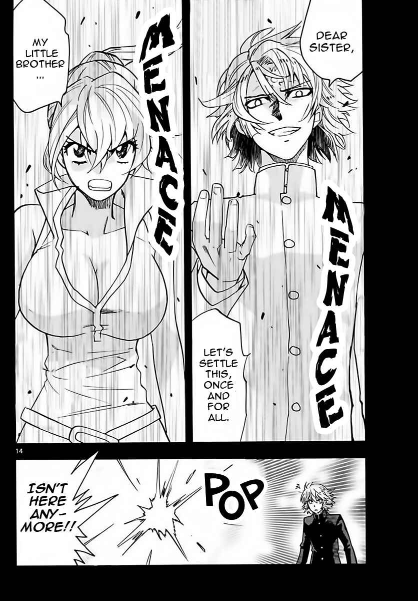 Zettai Karen Children Chapter 454 - Page 13