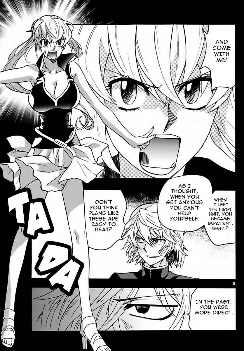 Zettai Karen Children Chapter 454 - Page 9