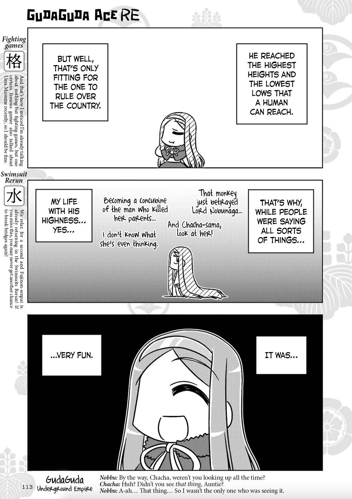 Gudaguda Ace RE Chapter 4 - Page 7