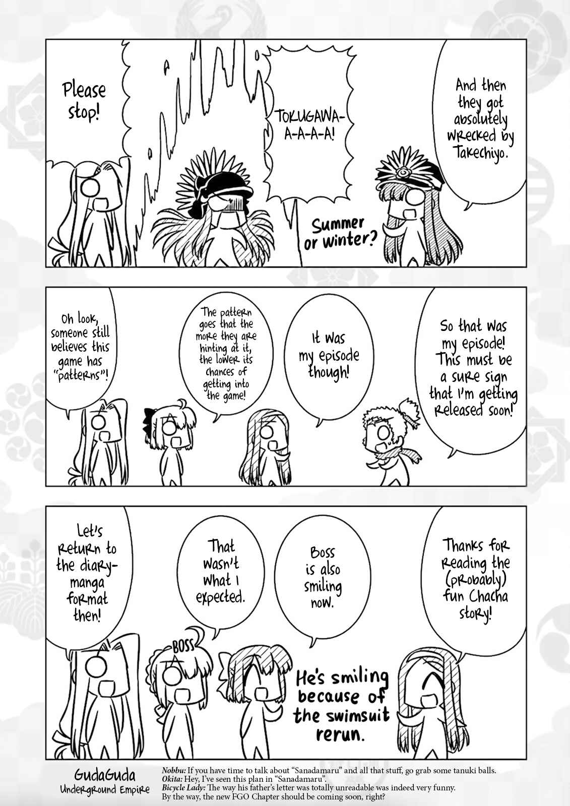 Gudaguda Ace RE Chapter 4 - Page 8