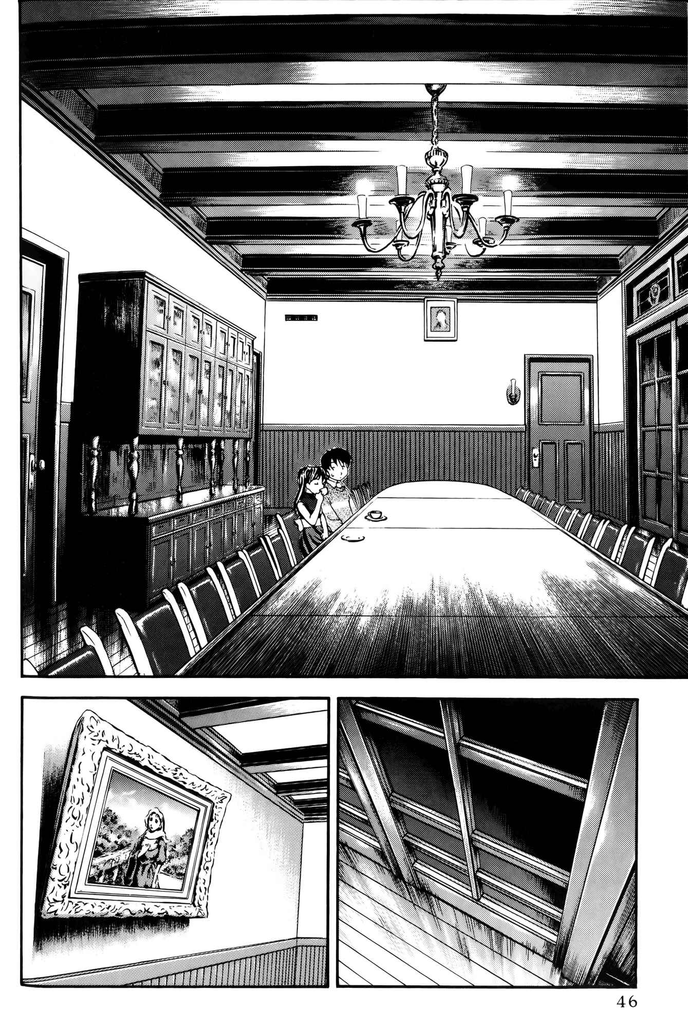 Ai Yori Aoshi Chapter 31 - Page 19