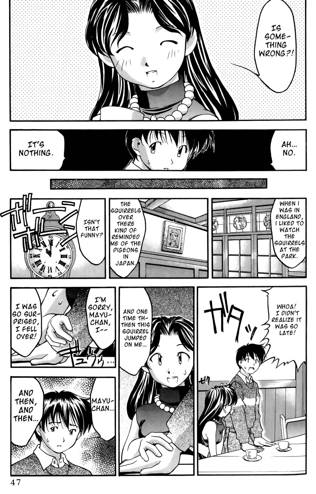 Ai Yori Aoshi Chapter 31 - Page 20