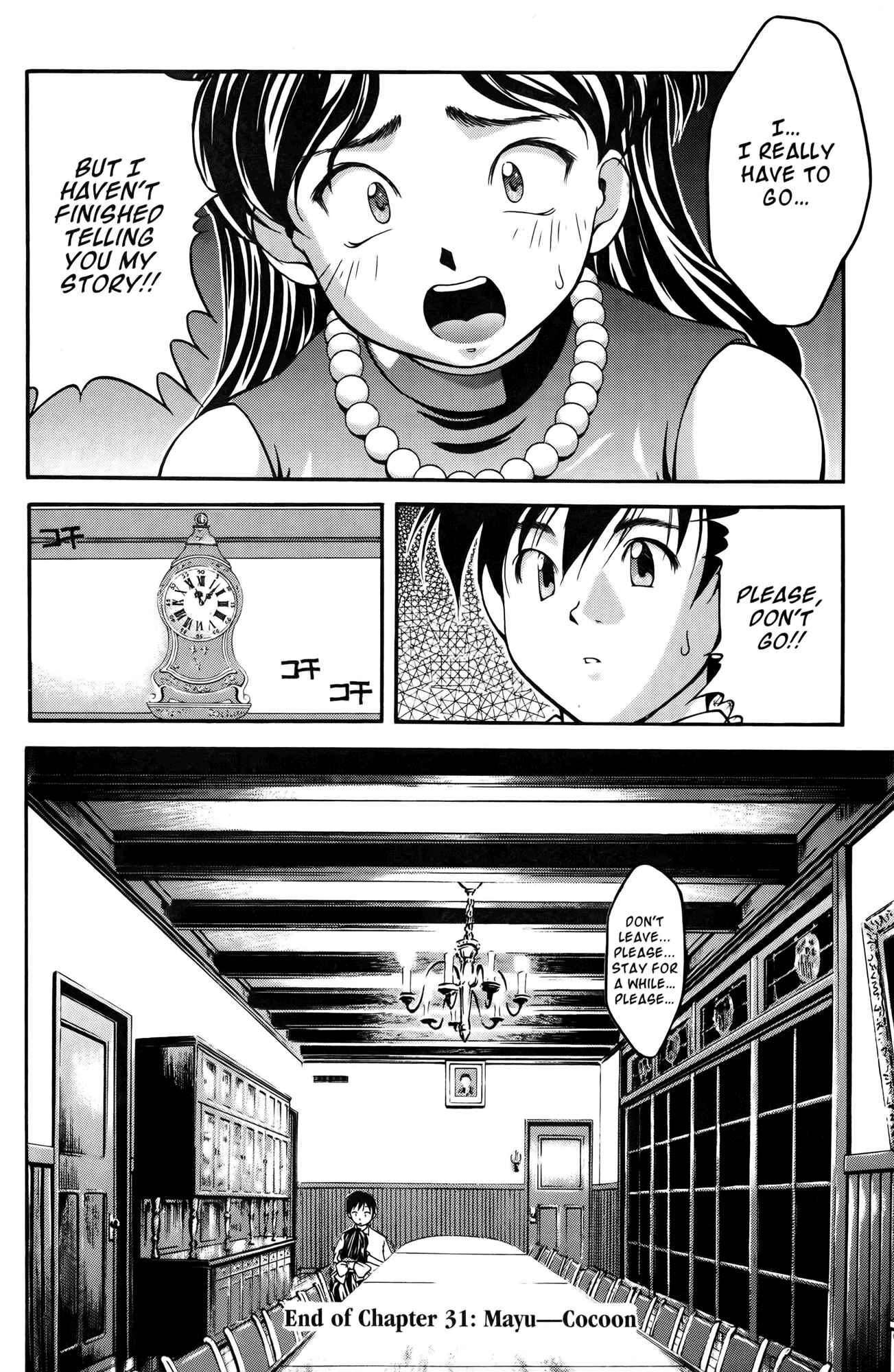 Ai Yori Aoshi Chapter 31 - Page 21