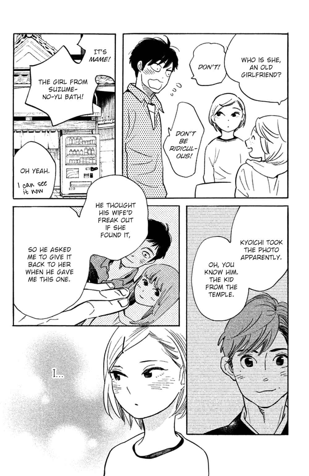 Koiiji: Love Glutton Chapter 26 - Page 12
