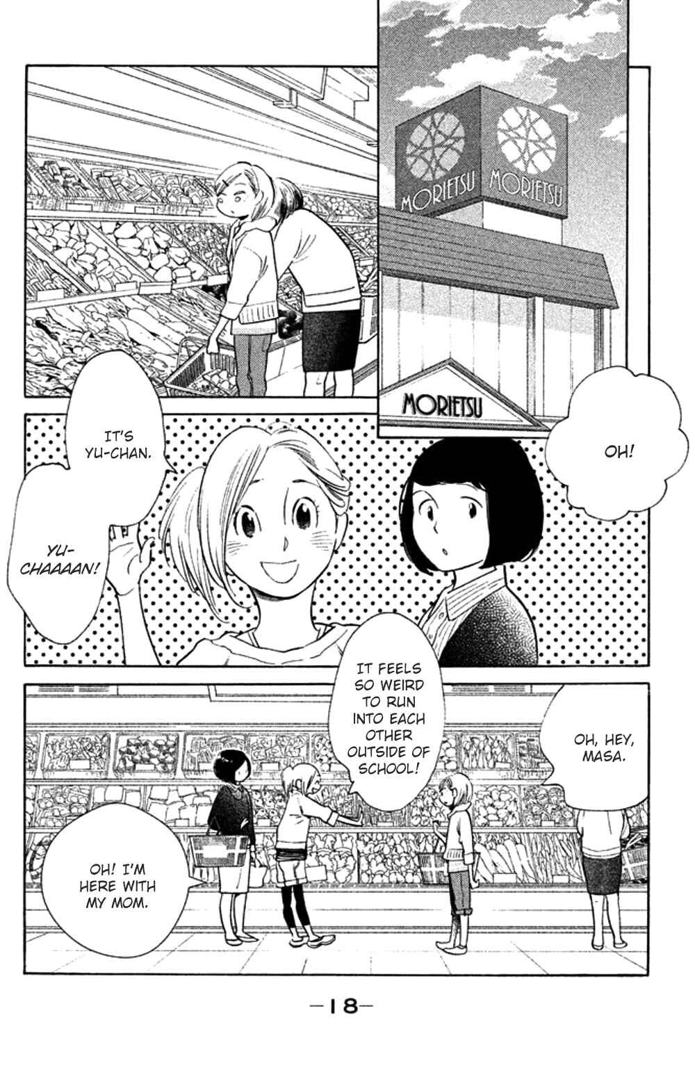 Koiiji: Love Glutton Chapter 26 - Page 18