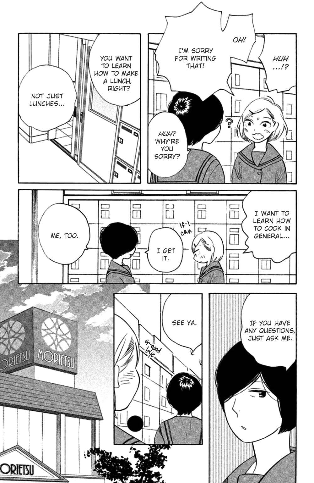 Koiiji: Love Glutton Chapter 26 - Page 26