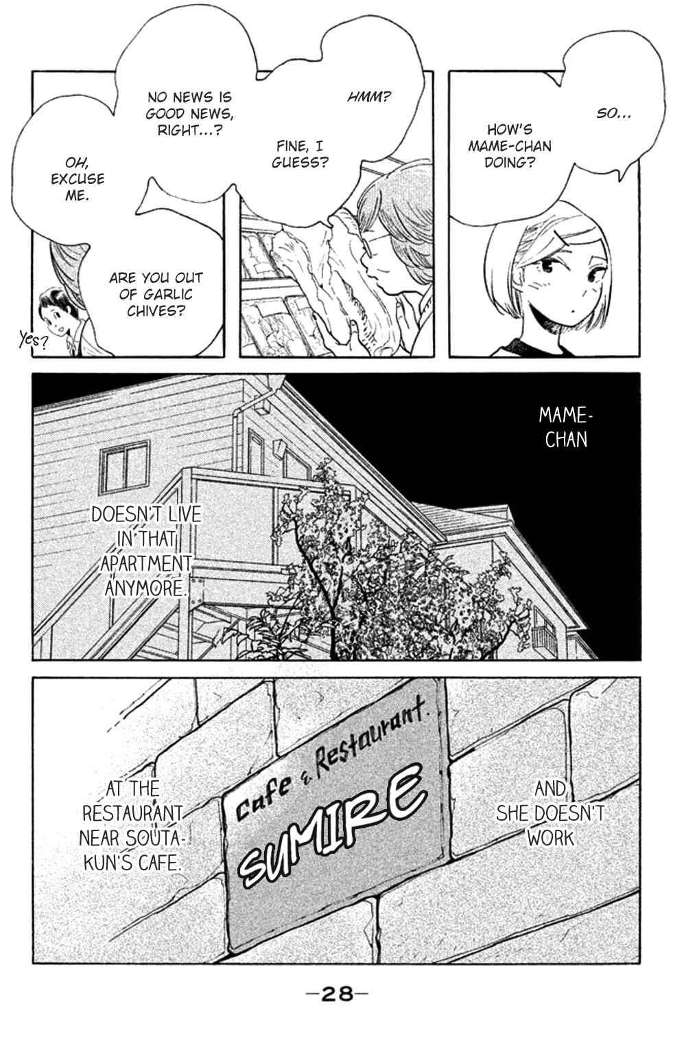 Koiiji: Love Glutton Chapter 26 - Page 28