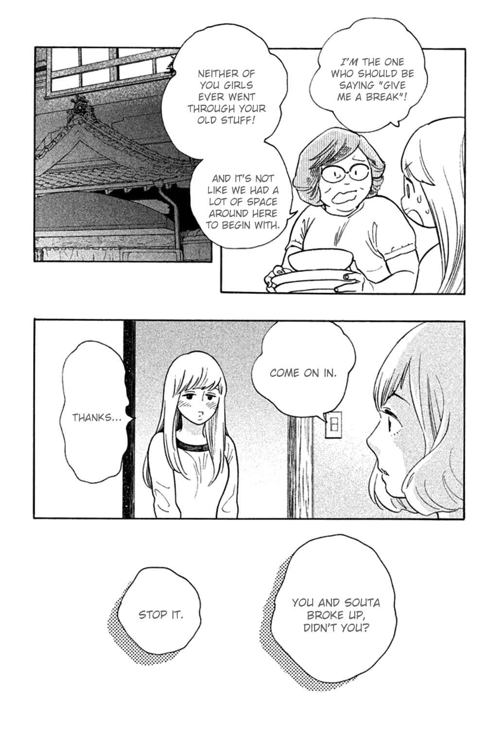 Koiiji: Love Glutton Chapter 26 - Page 31