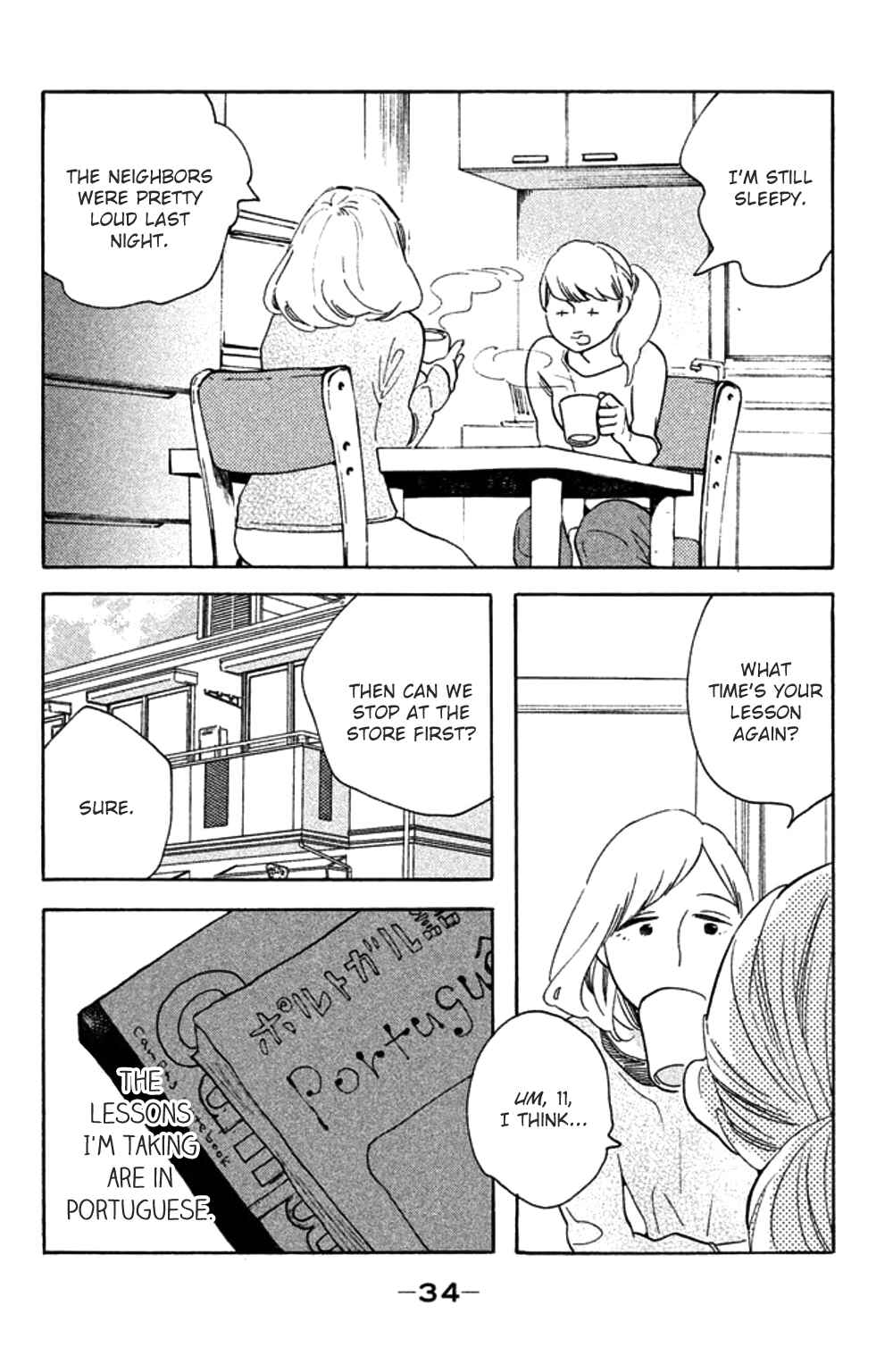 Koiiji: Love Glutton Chapter 26 - Page 34
