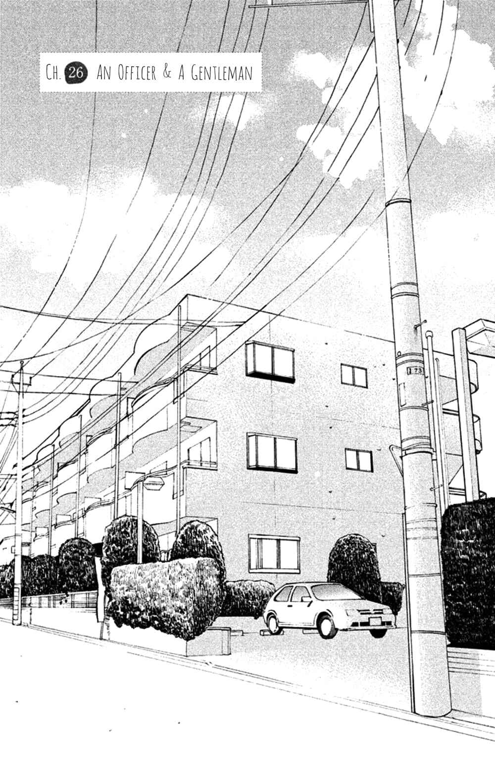 Koiiji: Love Glutton Chapter 26 - Page 5