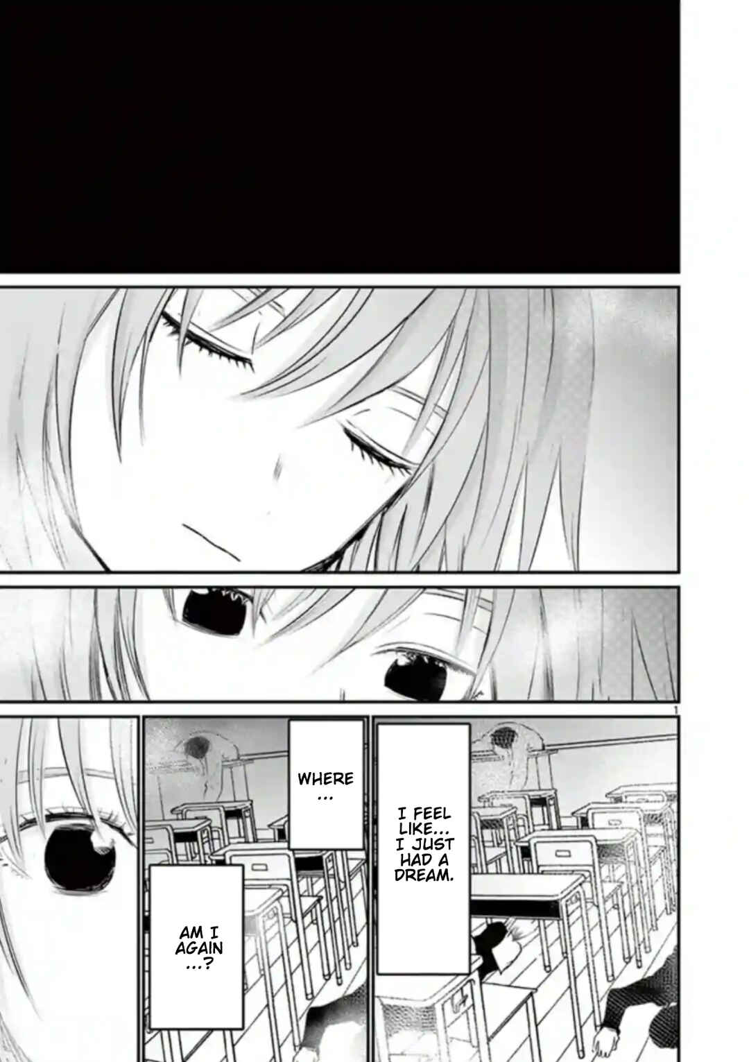 Naito Shishiruirui Messatsu Death Road Chapter 20 - Page 1
