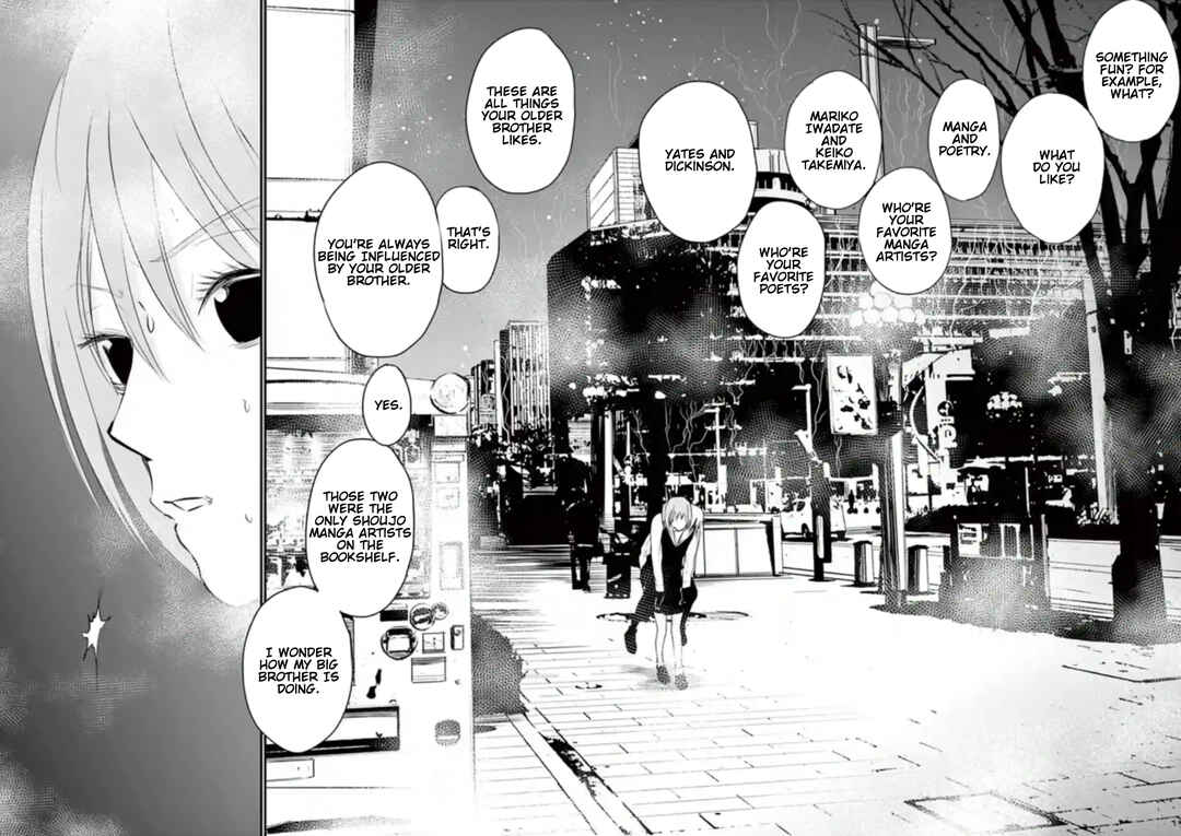 Naito Shishiruirui Messatsu Death Road Chapter 20 - Page 12