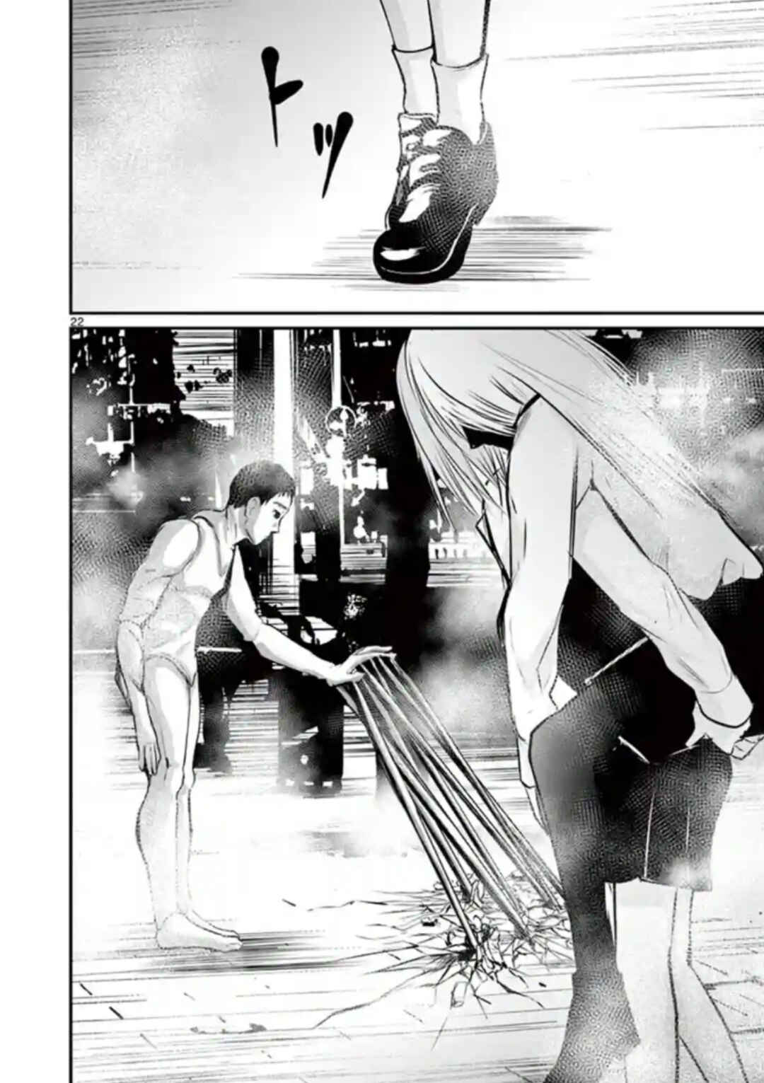 Naito Shishiruirui Messatsu Death Road Chapter 20 - Page 21