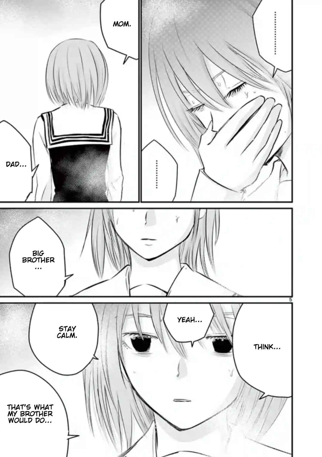 Naito Shishiruirui Messatsu Death Road Chapter 20 - Page 5