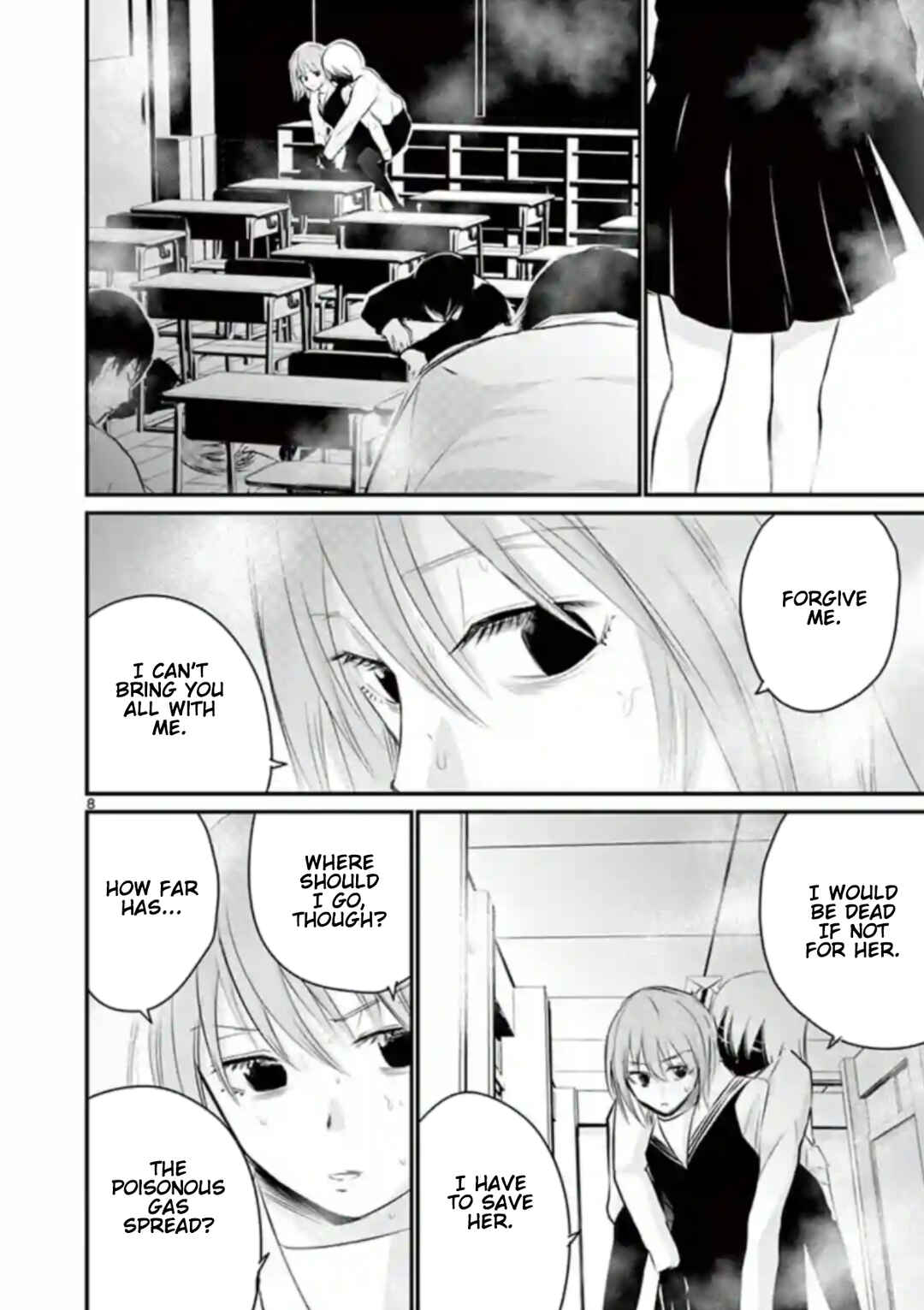 Naito Shishiruirui Messatsu Death Road Chapter 20 - Page 8