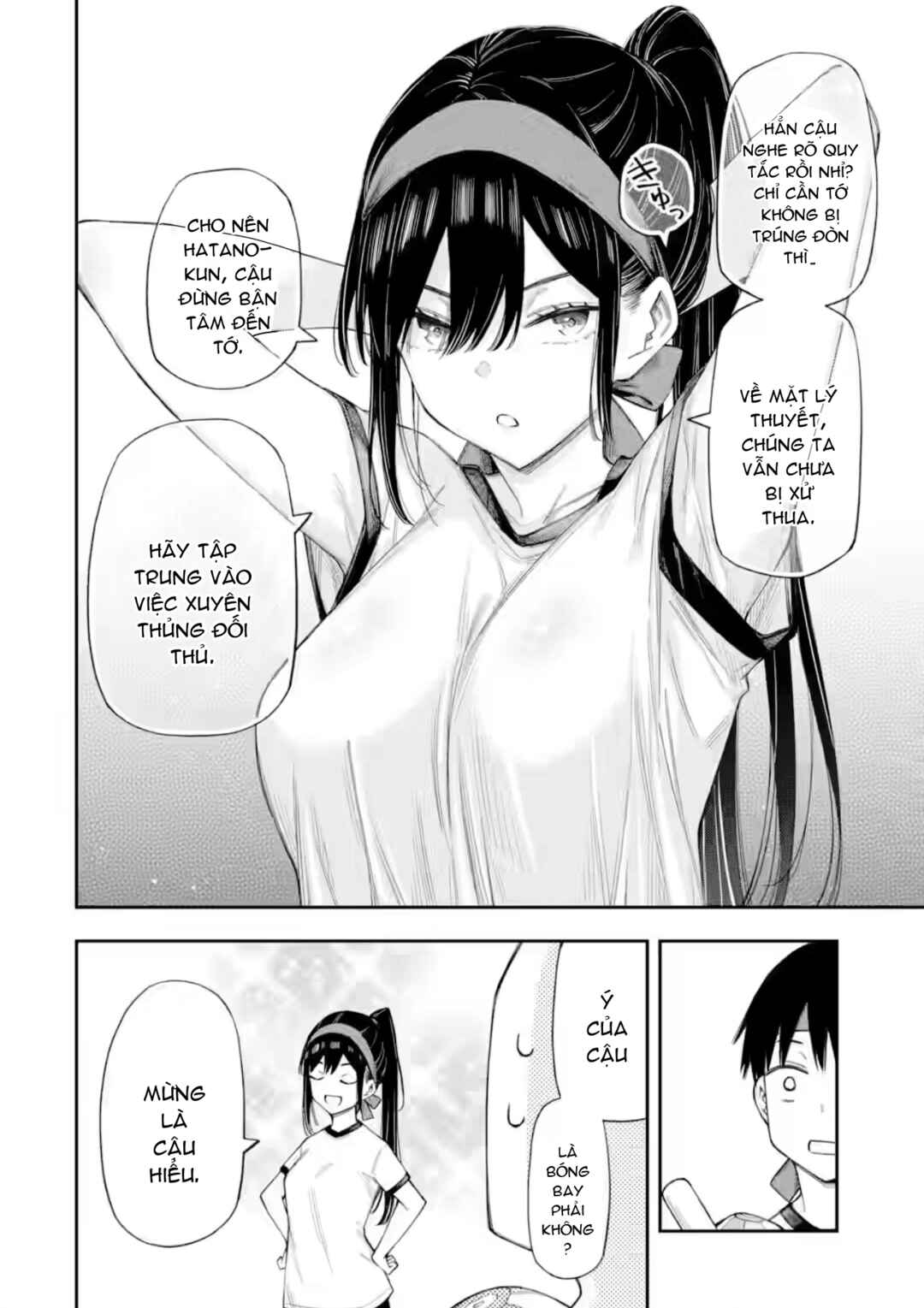 Renai no Jugyou Chapter 16.2 - Page 11