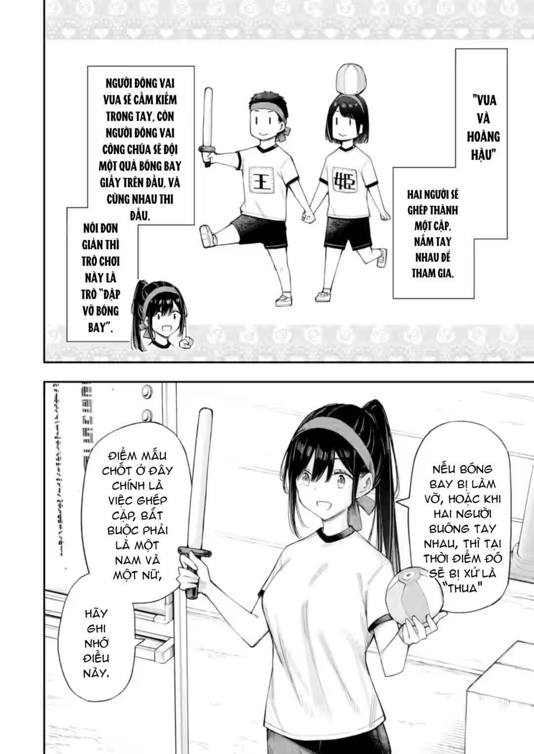 Renai no Jugyou Chapter 16.2 - Page 5
