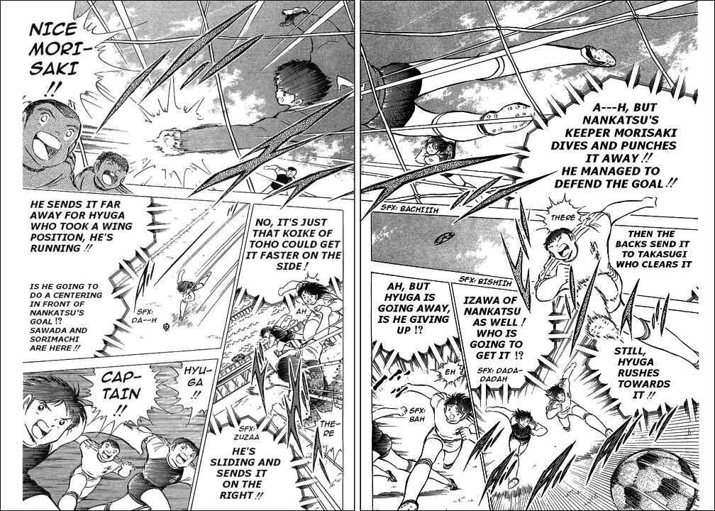 Captain Tsubasa Chapter 77 - Page 11