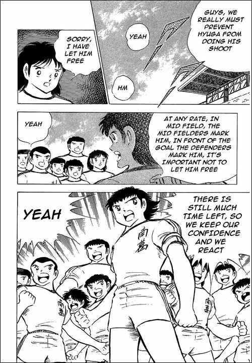 Captain Tsubasa Chapter 77 - Page 16
