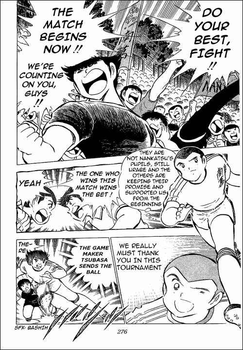 Captain Tsubasa Chapter 77 - Page 18