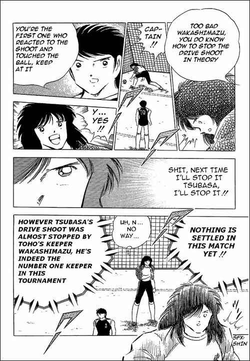 Captain Tsubasa Chapter 77 - Page 33