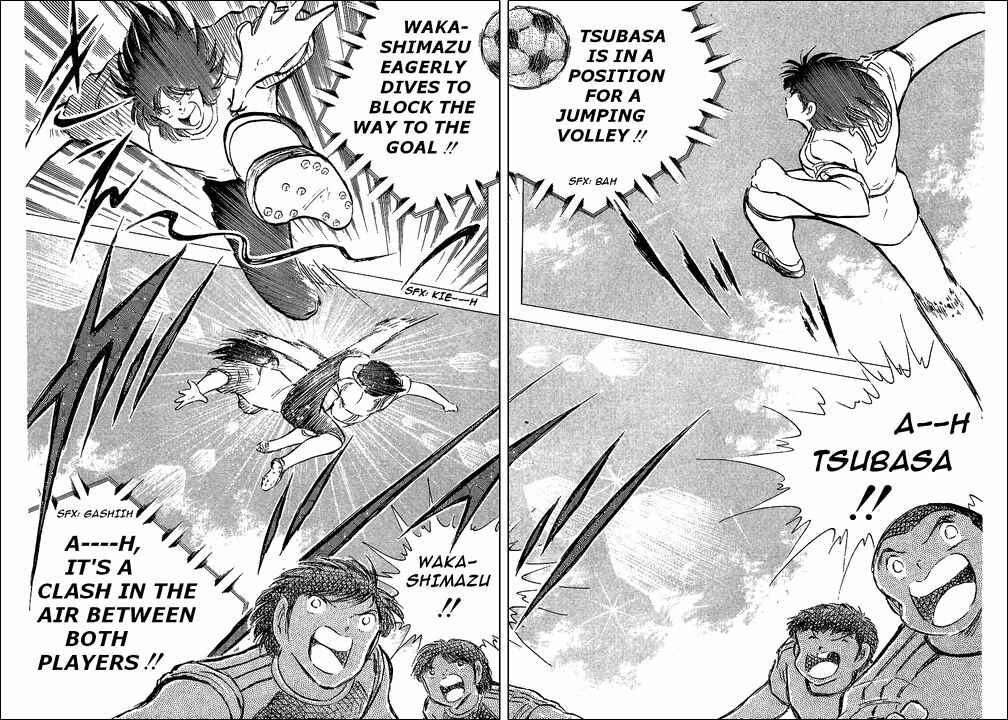 Captain Tsubasa Chapter 77 - Page 39