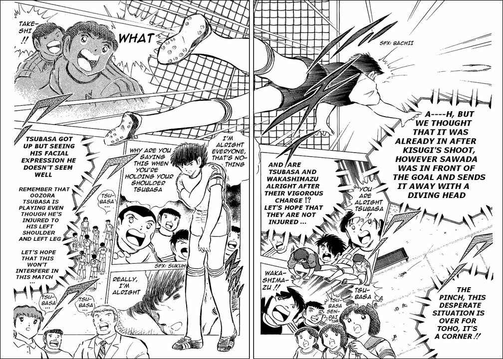 Captain Tsubasa Chapter 77 - Page 41