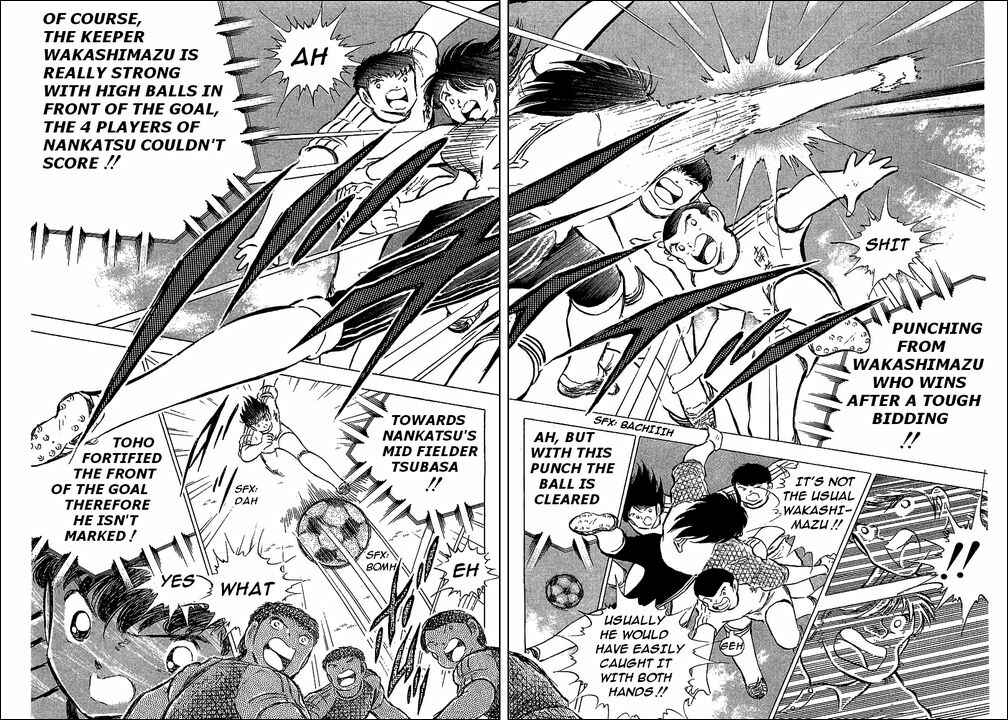Captain Tsubasa Chapter 77 - Page 45