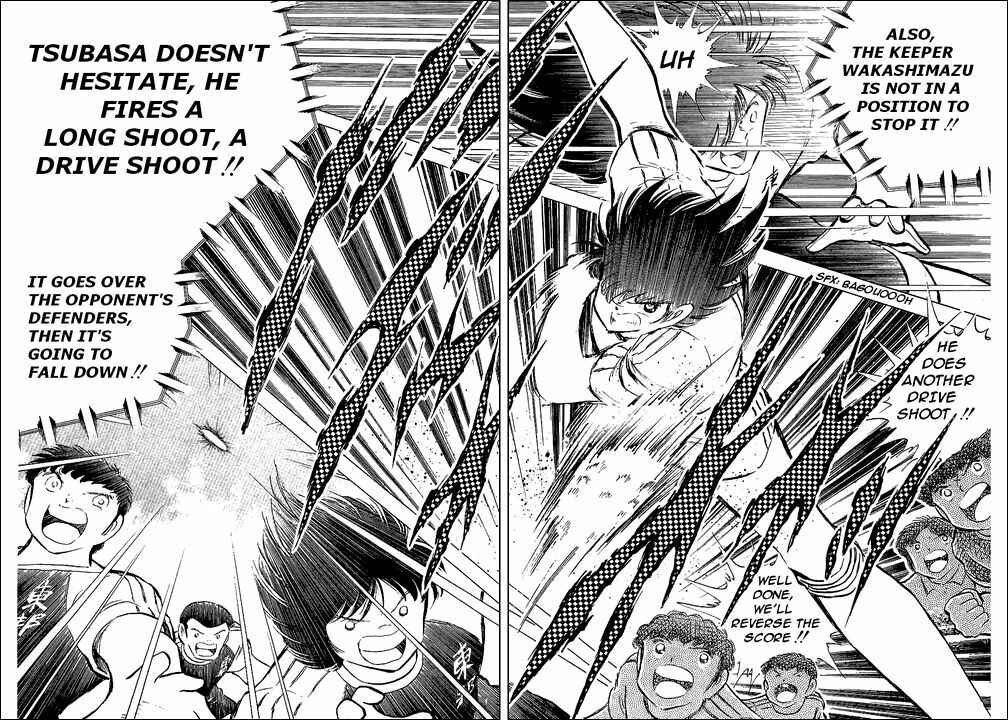 Captain Tsubasa Chapter 77 - Page 46