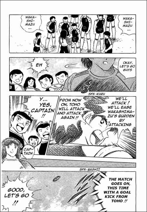 Captain Tsubasa Chapter 77 - Page 49