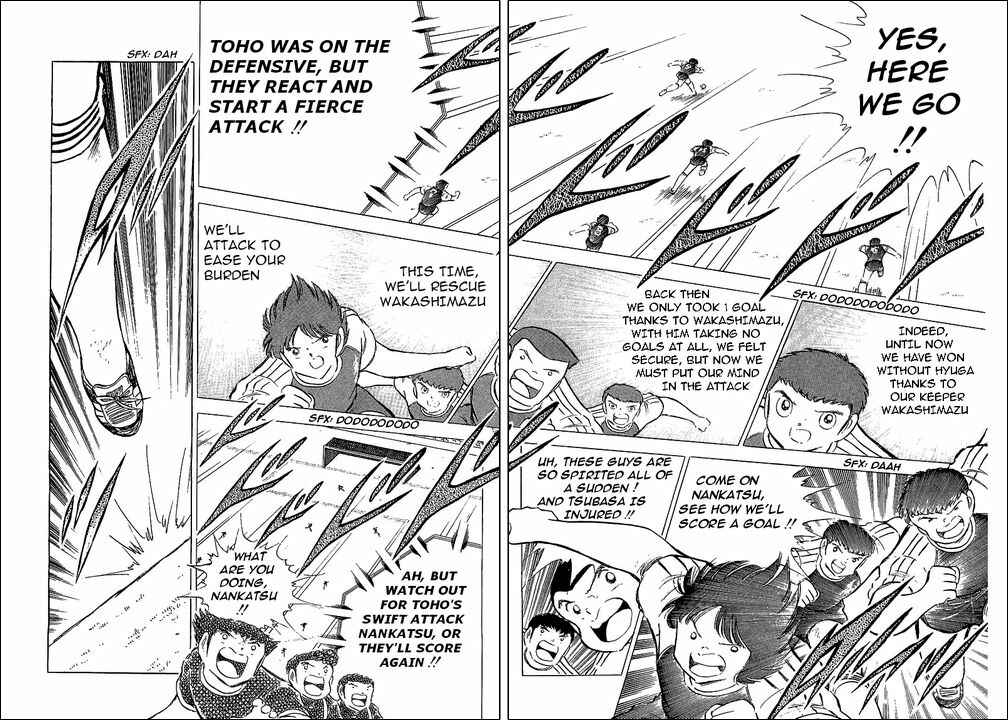 Captain Tsubasa Chapter 77 - Page 50